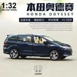 1:32 игрушечный автомобиль Honda Odyssey металлическая игрушка сплав автомобиля Diecasts & Toy транспортные средства модель автомобиля волк воины