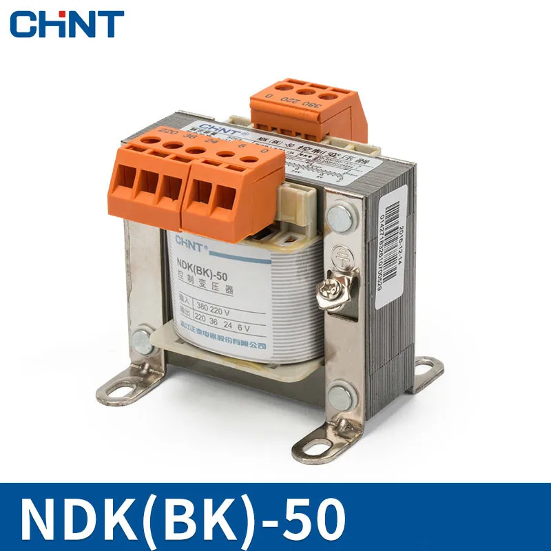 

CHINT BK-50VA 110v Control Transformer NDK-50W 380V220V Change 24v36v12v Transformer
