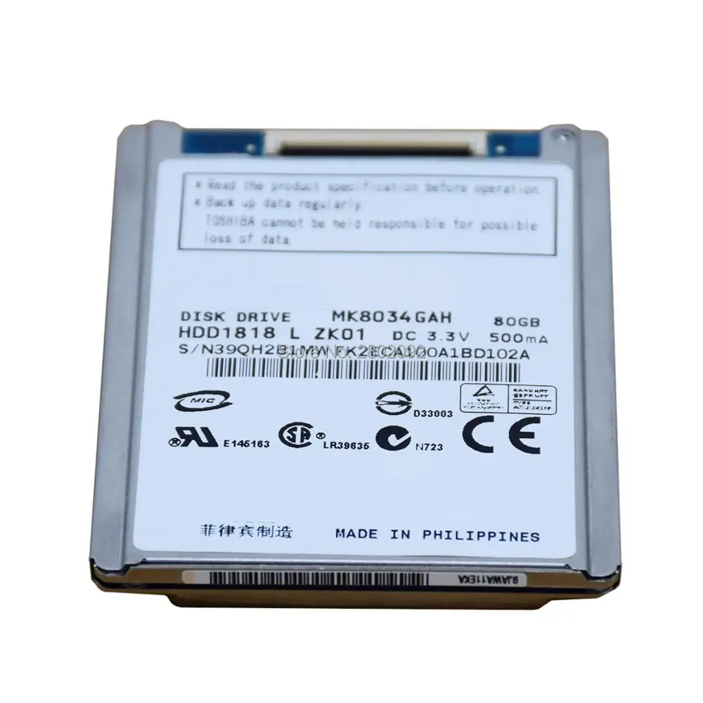 MK8034GAH