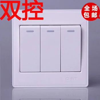 

1pcs/lot CHNT / Zhengtai 86 type panel switch three double control wall socket Ya white