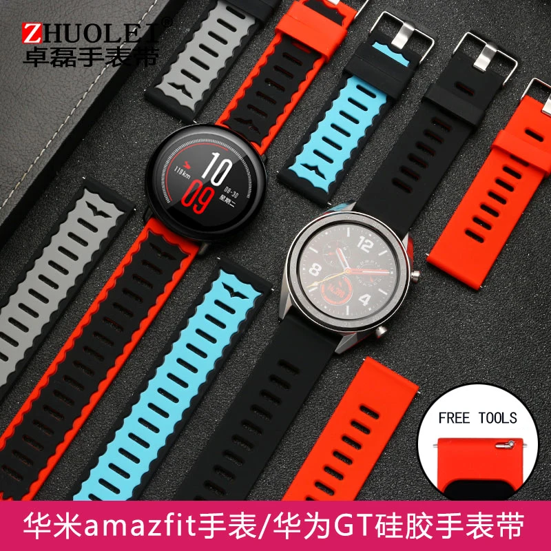 Оригинальные черные широкие ремешки AMAZFIT Huami силиконовые водонепроницаемые