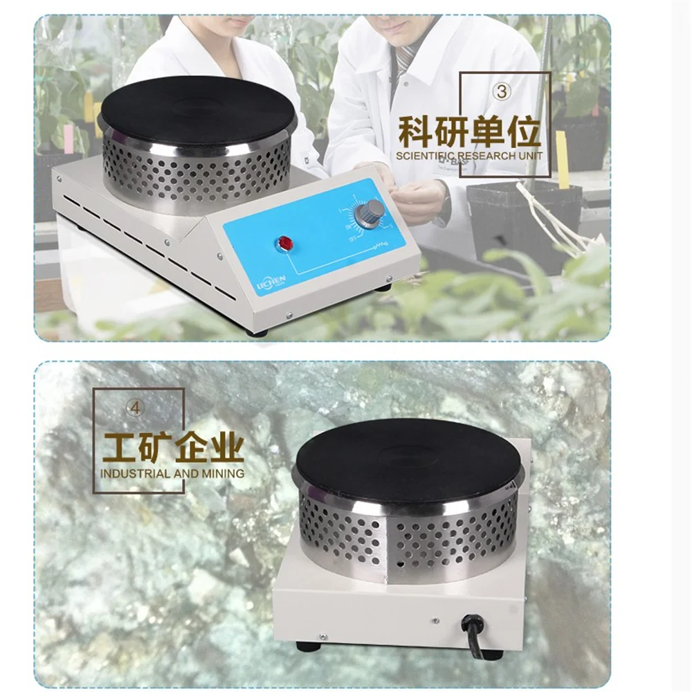 New Enclosed Type Laboratory Electric Furnace Adjustable Infrared Closed Furnace Labortaory Heating Equipment