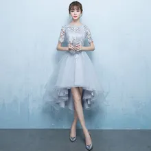 Beauty Emily/серые платья для выпускного вечера, короткие, с круглым вырезом, с коротким рукавом, на молнии, тюлевые, длиной до лодыжки, вечерние платья для девочек