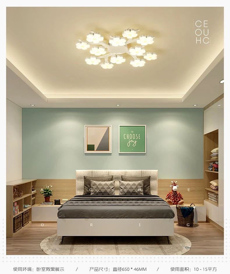 Modern simple personality creativity warm and romantic bedroom living room study room ceiling light
