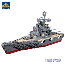 KAZI Military Building Blocks Compatible with lego World War Bricks Bismarck Cruiser Battleship Construction Blocks Model Hobby