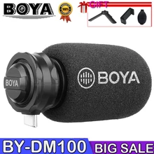 BOYA BY-DM100 MIC Digital Stereo Phone Microphone Condenser Android Record Microphone Type-C Port for Recording Interview USB boya by pm700 usb condenser microphone with flexible polar pattern for windows and mac computer recording interview conference