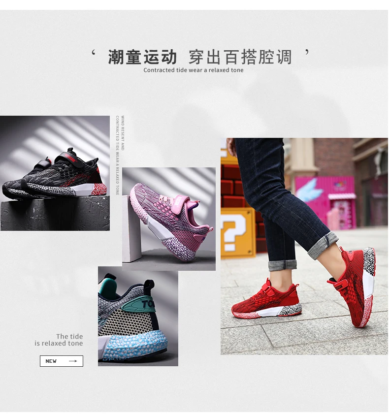 Adidasy dzieciece/детская обувь для мальчиков и девочек; детские кроссовки для мальчиков; теннисные Спортивные Детские кроссовки; дизайнерские бренды обуви