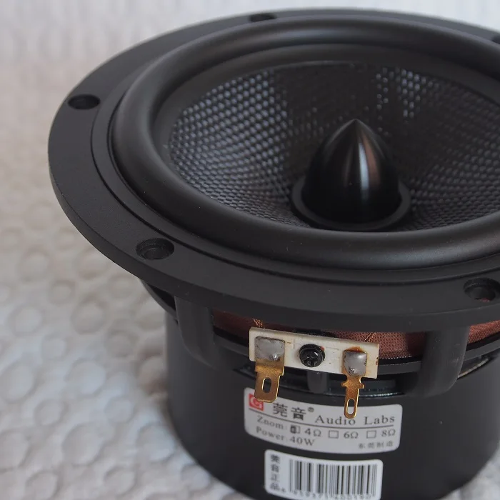 HIFI Audio Labs  5.25 inch medium bass loudspeaker