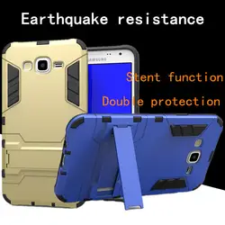 Gnmn для Samsung Galaxy J5 j500f sm-j5000 j5008 мобильного телефона чехол защиты оболочки защиты кронштейн падение защиты Hard Shell