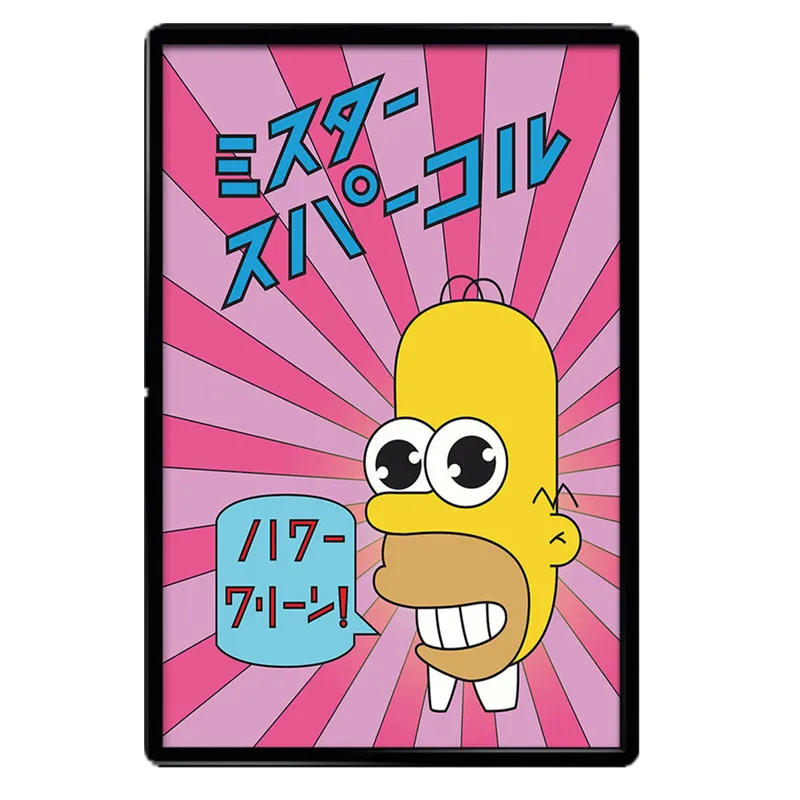 NEW0060