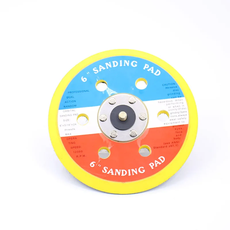 6 inches 6 holes polishing disc 4