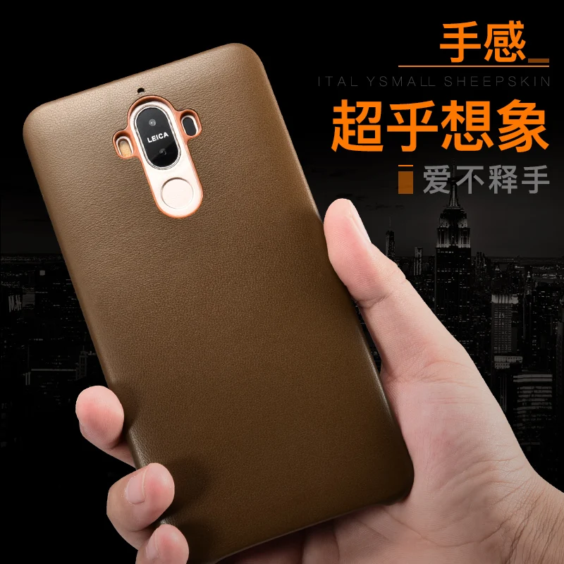 Оригинальный чехол-накладка из овечьей кожи для Huawei Mate 9 Mate9 5 ''icarer XOOMZ |