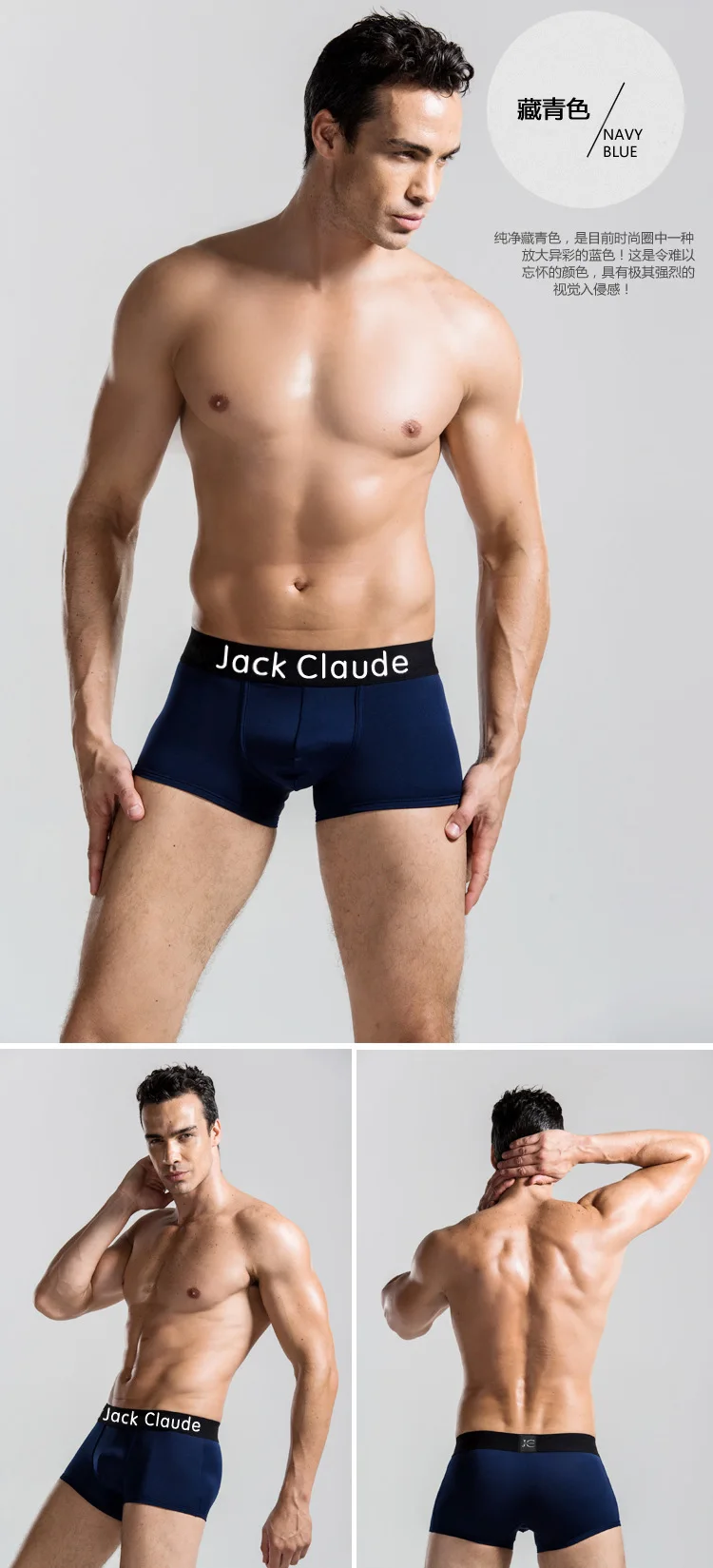 10 PCS Jack Claude Men Underwear Boxers Brand Men Boxer Shorts Modal Sexy Cueca Boxer Mens 10 pcs Underwear Male Underpants best mens underwear