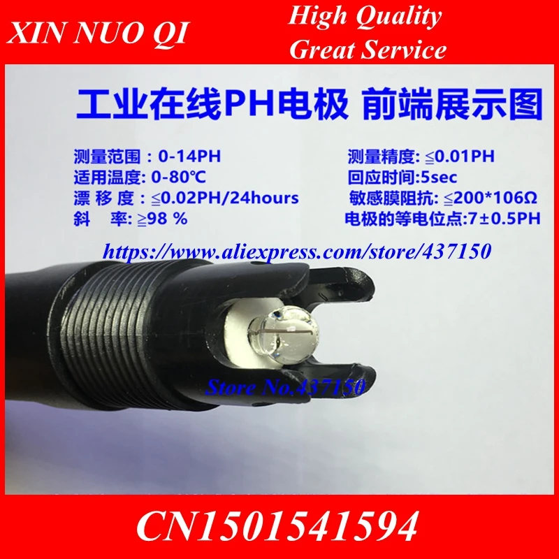 18906E5C311986EE843151AE30F76BAC