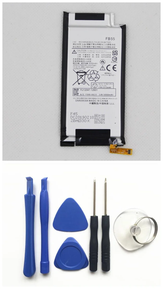 

For Motorola Moto DROID Turbo 2 XT1585 XT1581 XT1580 Moto X Force 3550mAh FB55 Mobile Phone Li-ion Replacement Battery + Tools
