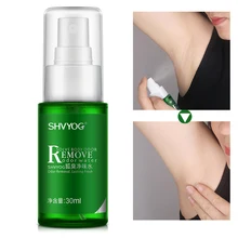 Алоэ Дезодорант антиперспирант спрей для тела плохой запах для подмышек ноги H7JP