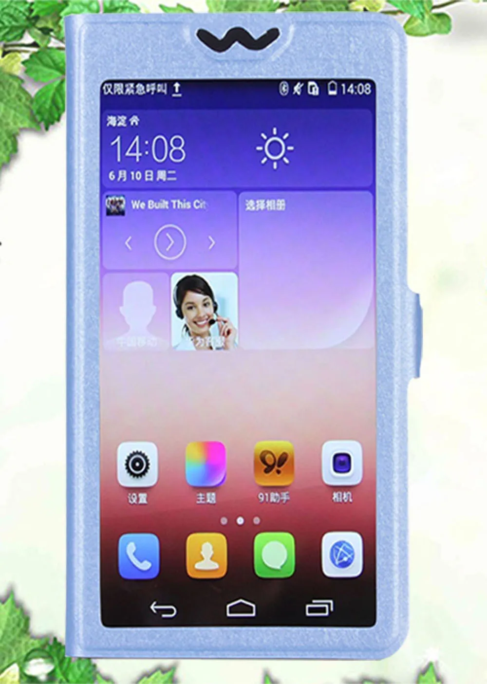 Новые PU кожа для zte nubia N1 lite случае полный вид окна мода стоять телефон флип защиты