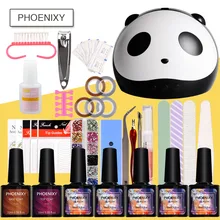 Набор для ногтей 24 Вт УФ-светодиодный светильник для маникюра 5 шт. набор гель-лаков для ногтей впитывающийся Гель-лак набор для дизайна ногтей кисточки для маникюра Набор инструментов