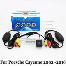 Car Backing Camera For Porsche Cayenne 2002~2016 / RCA AUX Wire Or Wireless / HD CCD Night Vision / Vehicle Rear View Camera
