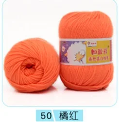 Mylb 10 шариков = 500 г мягких шелковых волокон кашемировой пряжи для детей Экологически чистая окрашенная Детская шерстяная пряжа для вязания - Цвет: 50