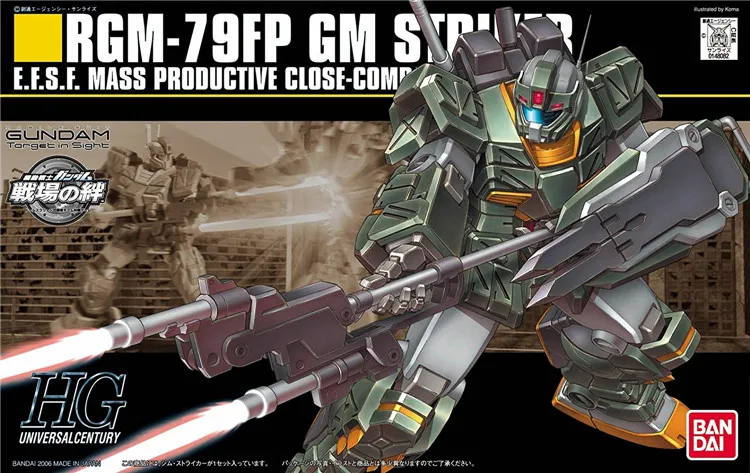 Bandai Gundam 1/144 HGUC GM сборные модели наборы экшн-фигурки пластмассовые игрушечные |