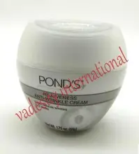 Vadesity PONDS clarant B3 dark spot correcting cream 50g