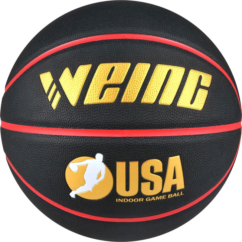 WB-423 basketball-1