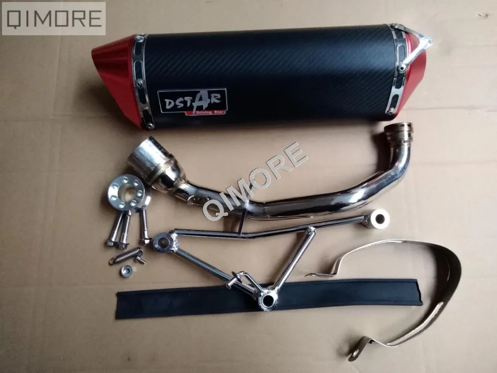 Buy 48mm Performance REAL Carbon Fiber Exhaust Pipe