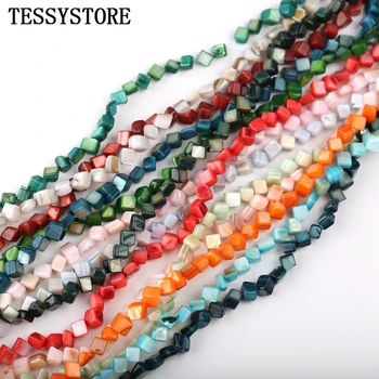 

Natural Square Shape Shell Spacer Beads Irregular Shape Color Shell Beads For DIY Bracelet Jewelry Making Accessories