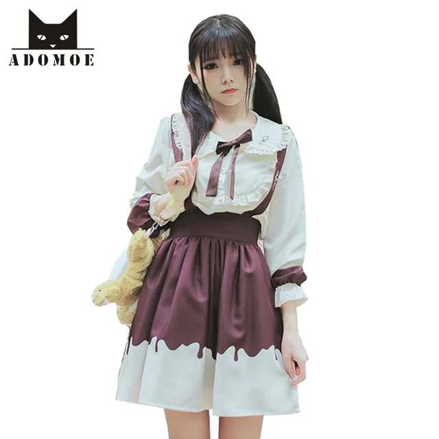 2017 Suspender Skirt Girly Girl Cream Chocolate Cute Lovely For Young Soft Sister High Japanese 2017 Suspender Skirt Girly Girl Cream Chocolate Cute Lovely For Young Soft Sister High Japanese
