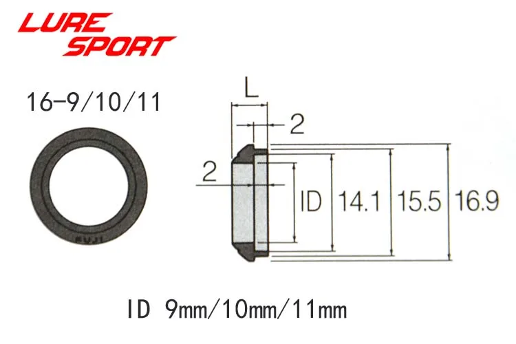 WCS 16 Aluminum Ring (11)