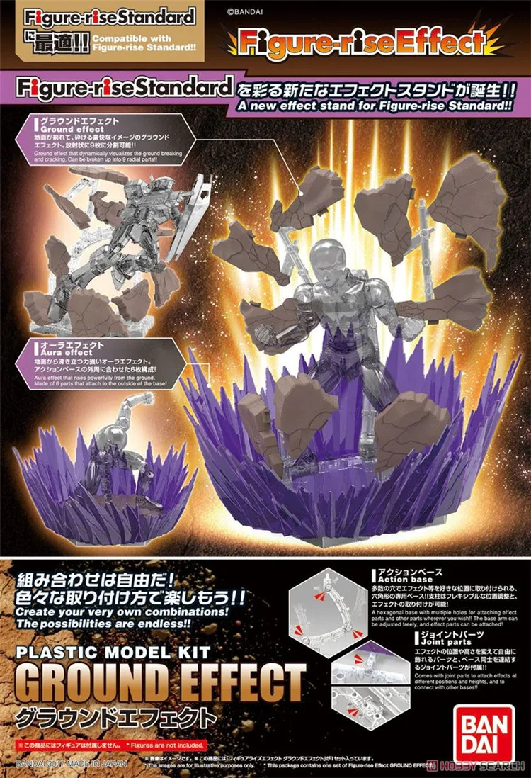 Экшн-фигурки для мобильного телефона с эффектом заземления Gundam | Игрушки и хобби