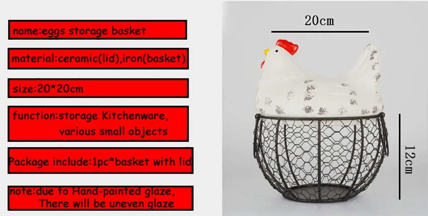 Керамическая корзина для хранения яиц с крышкой, большая емкость, сетчатый металлический держатель, кухонные принадлежности, украшение для курицы, органайзер, контейнер, Новинка