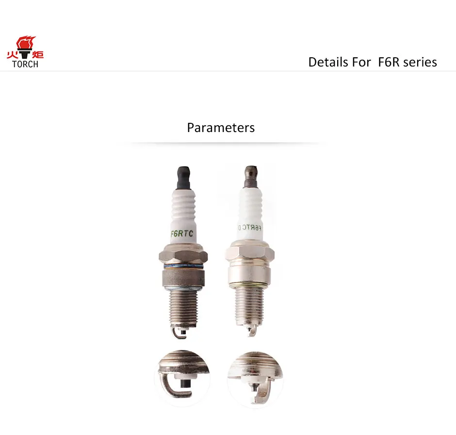 4 упаковки/6 пакетов Китай фонарь свечи зажигания WR7D+/BPR6ES/W20EPR-U/RN9YC/F6RTC