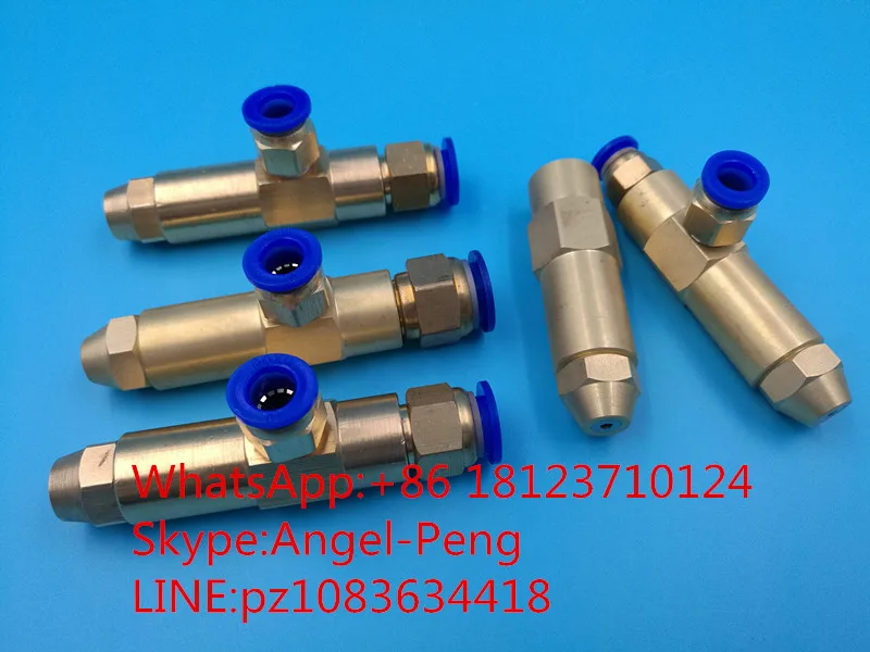 Fuel nozzle siphon air atomizing nozzle,two fluid nozzle diesel heavy