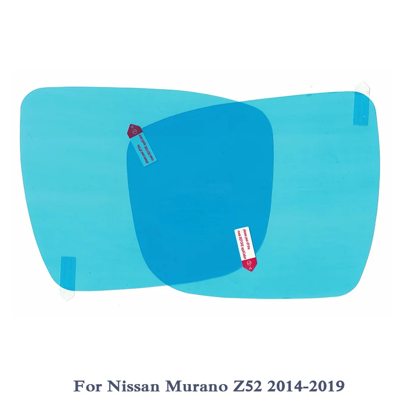 Murano 14-19-