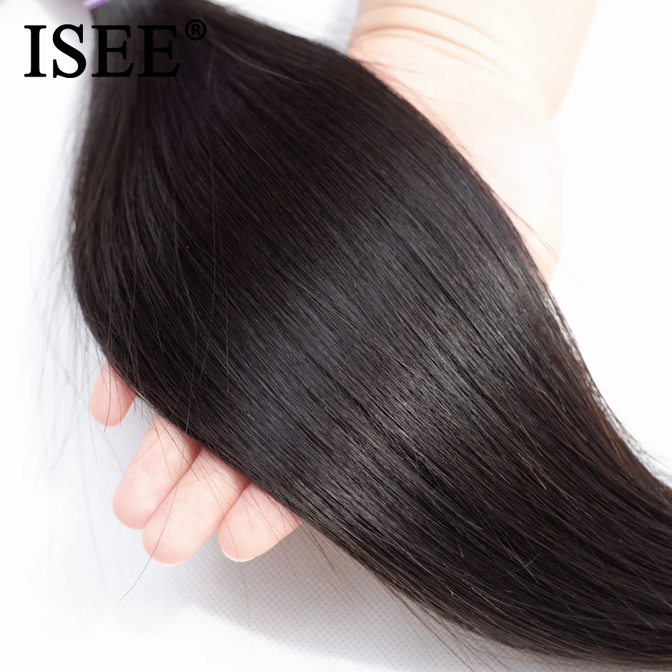  ISEE HAIR Brazilian Straight Hair Extensions Remy Hair Weave Bundles Nature Color 3 Bundles Thick S