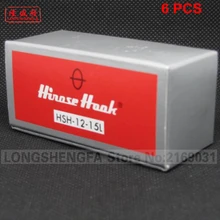 6pcs HSH-12-15L HIROSE rotary hook for BROTHER SEIKO SUNSTAR SICAMA Computerized Sewing Machine HOT SALE Original Authentic