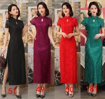 

Autumn Women Qipao Mandarin Collar Handmade Button Lace Cheongsam Novelty Chinese Formal Dress Plus Size M L XL XXL XXXL 4XL