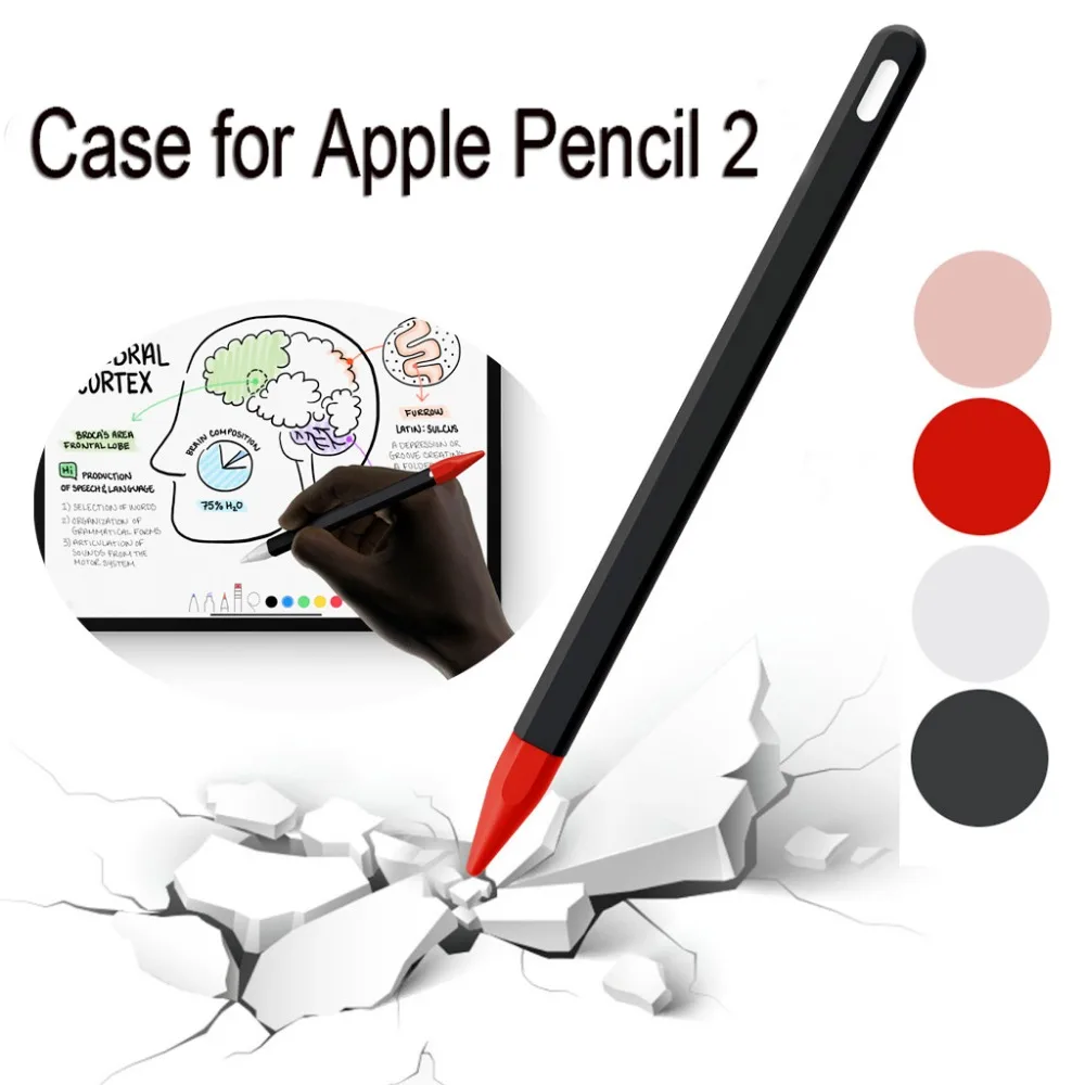 Чехол для Apple Pencil 2 го поколения держатель Премиум силикон чехол iPad 2018Pro ручка