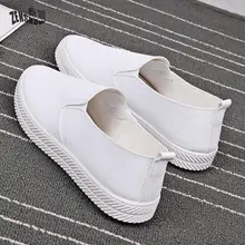 Весна г., новая модная Универсальная Женская Белая обувь повседневная обувь Белая обувь