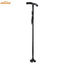 85-95 мм противоударной защитной плёнки палки для скандинавской ходьбы складные, для горного туризма трость Пеший Туризм Полюс сверхлегкая ходьба палки для пожилых людей, высокое качество