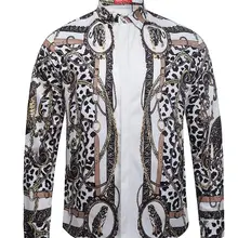 Персонализированные Новые мужские королевские мужские рубашки осенние модные повседневные с длинным рукавом