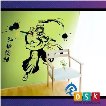 

GINTAMA Okita Sougo Vinyl Wall Sticker Decal Decor Anime Car Sticker