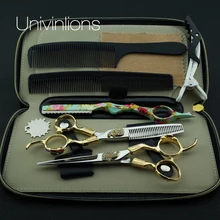 " Мастер 440C ножницы пинкинг Профессиональные Парикмахерские ножницы парикмахерский салон ножницы Филировочная Парикмахерская Стрижка