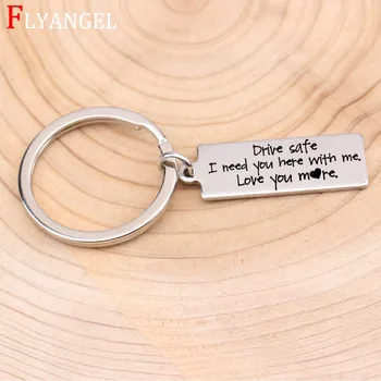 

Fashion Car Keyring Engraved Drive safe For Men Couples Boyfriend Valentine's Day Anniversary Gifts Keychain Stainless Jewelry