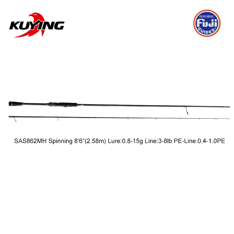 KUYING SUPERLITE Ajing 2 28 м 7ƌ &quot2 58 8ƌ&quot спиннинговое литье Приманка Удочка палка трость