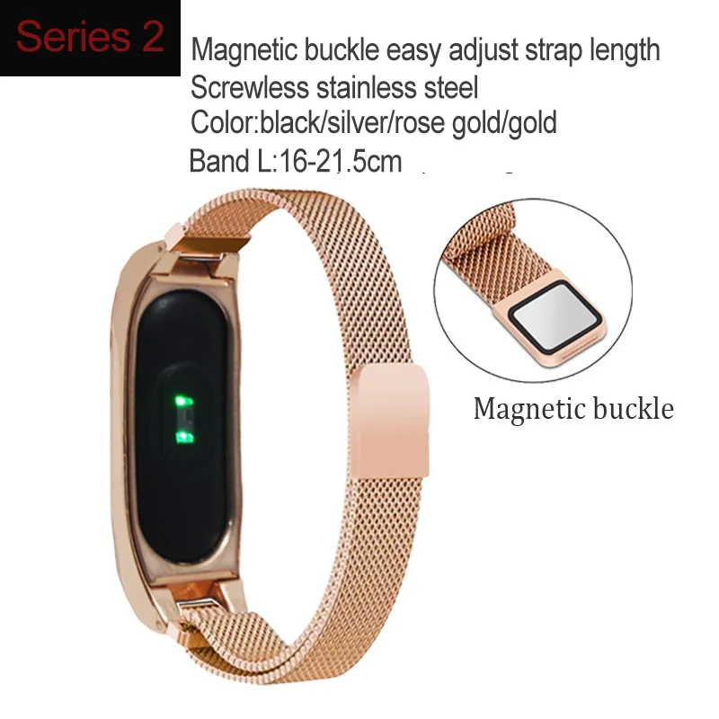 Браслет Mi band 2 для Xiaomi Band сменный металлический браслет на запястье из