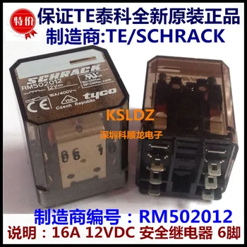 

100%Original New TE SCHRACK RM502012 6PINS 16A 12VDC Power Relay