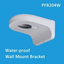 PFB204W воды-доказательство настенный кронштейн для оборудования видеонаблюдения кронштейны для IP Камера